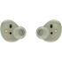 НАУШНИКИ SAMSUNG GALAXY BUDS2 GREEN