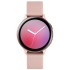 СМАРТ ЧАСЫ SAMSUNG GALAXY WATCH ACTIVE-2 ALUMINIUM (40mm) GOLD