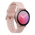 СМАРТ ЧАСЫ SAMSUNG GALAXY WATCH ACTIVE-2 ALUMINIUM (40mm) GOLD