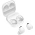 НАУШНИКИ SAMSUNG GALAXY BUDS2 Pro light WHITE