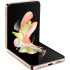 Смартфон Samsung Galaxy Z Flip4 256GB Gold