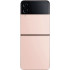 Смартфон Samsung Galaxy Z Flip4 256GB Gold