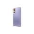 СМАРТФОН SAMSUNG GALAXY S21 8/256GB VIOLET (SM-G991BZVGSKZ)
