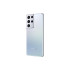СМАРТФОН SAMSUNG GALAXY S21 ULTRA 12/512GB SILVER (SM-G998BZSHSKZ)
